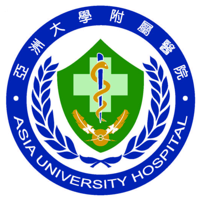 亞洲大學附醫專班