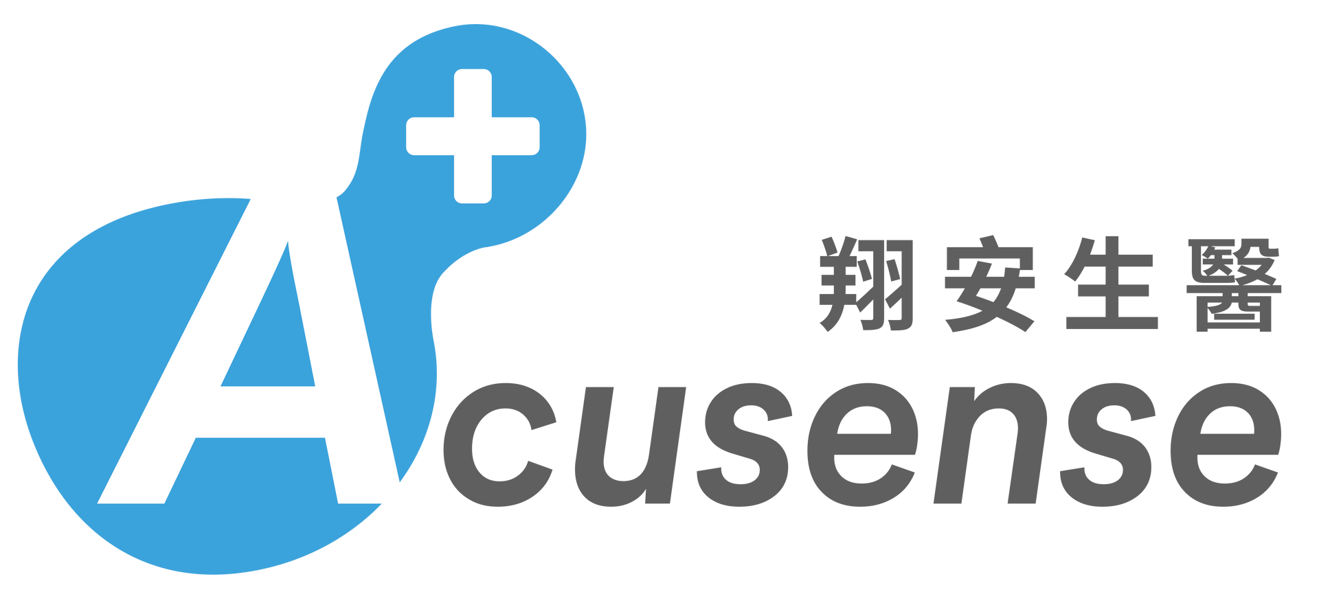 翔安生醫科技股份有限公司識別標誌